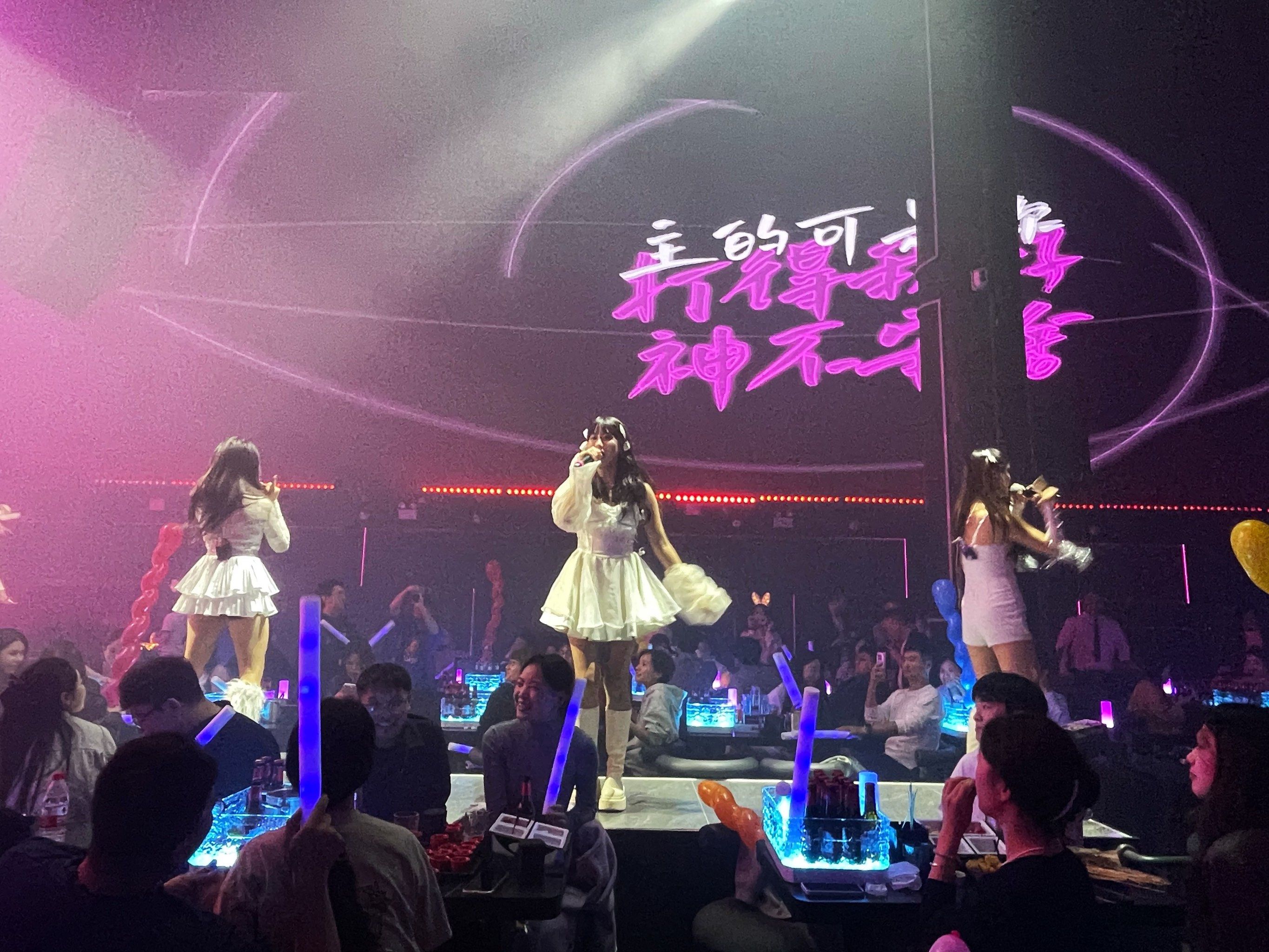 茂名商务ktv商务ktv能否组局解析-电白区ktv预订